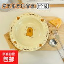 卡皮巴拉陶瓷餐盘可爱家用宿舍草帽盘蛋糕盘高颜值精致餐具碗盘 卡迪巴拉【1个装】8.5英寸草帽盘