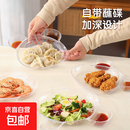 饺子盘家用透明塑料小熊果盘带蘸料格饺子甜品零食摆放盘 饺子盘3只装