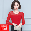 蕾丝黑色打底衫网纱内搭时尚上衣2026新款长袖t恤百搭洋气小衫 红色 M 90-105斤