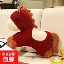 马年吉祥物国风元宝马抱枕玩偶毛绒公仔摆件 国风元宝抱枕 55cm