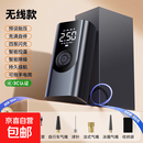 车载充气泵便携式汽车用轮胎打气泵轿车电动高压打气筒车胎充气宝 980000R动力 AI无线数显款