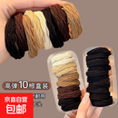 混色发绳发绳发圈头绳简约扎高马尾皮筋少女可爱头饰无缝高弹力 8#咖系+黑色【20根】超值袋装