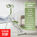 爬楼机健身家用多功能踏步机楼梯机登山机单车运动器材原地跑步机 【旗舰计数款-抹茶绿】电子计数+降噪滑轨+3档调节