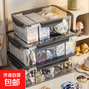 吧唧收纳盒带盖徽章动漫周边谷子桌面密封防尘防潮展示盒储物盒 黑色中号【密封防尘/高透加厚】