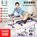 崇本健腰机爬行机腰椎拉伸核心训练脊柱脊柱运动神器减肥健身器材 黑色 普通版