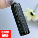 白玛瑙玉髓草莓晶DIY饰品配件手工制作串珠手链项链DIY配饰 黑曜石心经