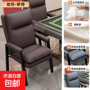 棋牌室麻将馆专用椅子茶楼靠背久坐舒服人体工程家用高档皮椅凳子 咖色（单椅）【高弹公仔棉+猫爪皮】