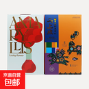 新年礼物蜡封朱顶红种球无须水土桌面窗台礼物懒人年宵送礼球根花 马上成礼盒-花孔雀+注定红礼盒-红狮（周长34-36cm）