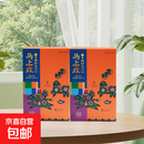 新年礼物蜡封朱顶红种球无须水土桌面窗台礼物懒人年宵送礼球根花 马上成双礼盒-花孔雀（周长34-36cm）