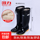 正品回力雨鞋雨靴男高筒中筒防水鞋防滑厨房加绒水鞋耐磨胶鞋短筒 【回力】886高筒-加厚绒 42