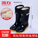 正品回力雨鞋雨靴男高筒中筒防水鞋防滑厨房加绒水鞋耐磨胶鞋短筒 【回力】886中筒-加厚绒 42