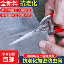农用防虫网蔬菜大棚果园种菜专用防虫纱网防鸟网尼龙网果蔬防蚊虫 100目【加密厚款】 3米×100米