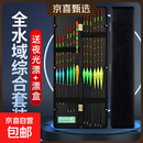 【全水域套装】鱼漂套装加粗尾醒目漂鲫鱼鲤鱼底钓漂渔具浮漂套装 12支白天漂送1支电子漂+1颗电池【配漂盒】吃铅约1-3g