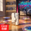 机甲指尖陀螺火机二合一创意旋转解压可充气新款变形网红 象白色【单机1个】