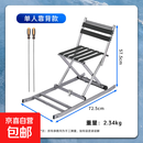 冰车户外冬季坐式靠椅滑雪滑冰可拼接款冰单人双人亲子互动 【可折叠-便携设计】单人舒适靠背款