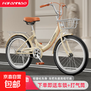 新款男女式复古轻便通勤车22寸.24寸.26寸大学生通用单车 暖阳黄+单速+充气款+礼包 24寸适合身高150-162厘米