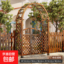 防腐木拱门爬藤花架室外葡萄架户外庭院装饰花园栅栏围栏网格木门 拱门+内门布伦诺棕