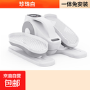 大牌同厂踏步机椭圆机电动健步机康复训练智能健走机多功能训练器 珍珠白-12档阻力-静音磁控-无线遥控