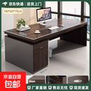办公桌老板桌小型单人带抽屉员工位桌椅组合简约现代工作台电脑桌 高品质办公桌140*60【加厚32MM桌面】烟熏黑 送货上门