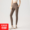 口袋瑜伽裤云感冰丝鲨鱼裤女可外穿夏季打底裤薄款提臀运动紧身裤 深咖色 L 【105-120斤】