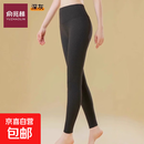 德绒打底裤女士内穿防寒保暖加厚高腰薄绒秋裤修身显瘦秋冬款线裤 灰色 2XL 【建议140-160斤】