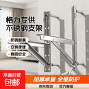 适用格力空调外机专供支架不锈钢加厚大1P1.5P2P3匹通用挂架架子三脚架托架 【格力专供】不锈钢1-1.5p 2MM 送螺丝