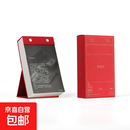 【2026告别版】单向历2026 告别版 单向空间 文艺日历 铸黑曙红文创日历收藏台历马年日历单向街 送朋友纪念礼物 中信书店 预售 单向历2026 曙红版