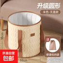 便携泡脚桶过小腿高深桶家用泡脚袋便携式水盆旅行可折叠泡脚桶 可可蛋奶【无盖款】