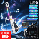 新款蓝牙无弦电子吉他智能伴奏自动挡弹唱儿童节日新礼物玩具乐器 智能无弦吉他【冰川白】