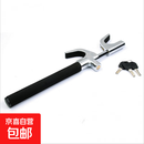 车载必备汽车方向盘锁U型方向盘防盗汽车锁车用多功能车载好物YHQ 不带破窗锤