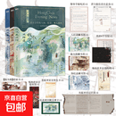 【自选】我不是戏神123456789 任选 三九音域 小说 畅销实体书夜幕之下我在精神病院学斩神言情青春文学 我不是戏神（3-5）套装