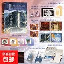 【自选】我不是戏神12345678 任选 三九音域 小说 畅销实体书夜幕之下我在精神病院学斩神言情青春文学 我不是戏神（7-8）套装