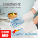 洗车手套多功能乳胶家务清洁手套防油耐磨 随机颜色一双 均码