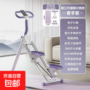 爬楼机健身家用多功能踏步机楼梯机登山机单车运动器材原地跑步机 降噪缓震【旗舰计数-香芋紫】+【减震垫】