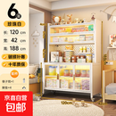 婴儿喂养台收纳柜一体靠墙大容量宝宝用品置物架可移动客厅储物柜 六层长120-孕婴级环保材质 送收纳桶-万向轮-脚垫-挂购 白色