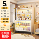 婴儿喂养台收纳柜一体靠墙大容量宝宝用品置物架可移动客厅储物柜 五层长120-孕婴级环保材质 送收纳桶-万向轮-脚垫-挂购 白色双对开