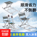 户外冰车滑冰坐式儿童成人双人新款冬季东北爬犁老式可拆折叠便携 双人亲子款+冰面防滑鞋套*2