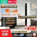 取暖器家用暖风机石墨烯电暖器2025新款小太阳电暖气立式大面积轻音塔扇冷暖两用节能省电广角摇头 旗舰遥控款【雾化加湿+3D仿真火焰+广角摇头】