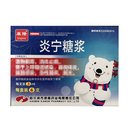 [康隆]炎宁糖浆 3ml*6支 3盒装