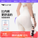 曲线主义【张雨绮同款】收腹裤收小肚子提臀裤收腹女塑身裤束腰 肤色 M