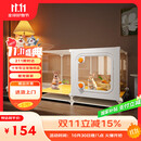 蔻丝透明兔笼子家用室内大号带接粪托盘荷兰猪侏儒兔宠物专用豪华别墅