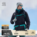 KOLON SPORT可隆羽绒衣防水防风透湿男士轻量微弹连帽鹅绒夹克