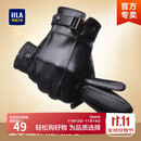 海澜之家（HLA）手套男秋冬季皮质时尚保暖触屏骑行摩托开车防风防寒户外