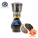 蒂安D&A 黑胡椒粒研磨瓶46g意大利进口 西餐牛排鸡胸肉意面烧烤调味料