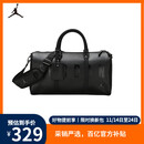 Jordan耐克AJ乔丹篮球包斜挎拎包手提包男女健身运动包防泼游泳旅行包
