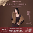 曲线主义【张雨绮同款】黑巧长袖塑身衣保暖收腹提臀束腰连体衣 黑巧色 M