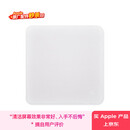Apple/苹果 抛光布清洁布擦拭布显示器清洁布 适用于iPhone/iPad/Macbook/Watch