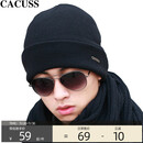 CACUSS羊毛毛线帽子男士秋冬加厚保暖护耳帽大头围套头帽针织帽冬帽冷帽
