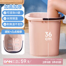 LYNN泡脚桶 加大加厚足浴盆加深足浴桶足疗桶水桶洗脚盆带提手洗脚盆