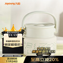 九阳（Joyoung） 焖烧杯316L不锈钢保温饭盒男女士学生真空保温杯闷烧壶罐520ml